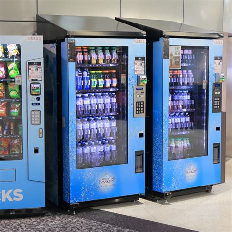 free machine aus.